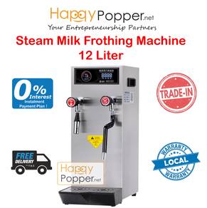Water Steam Milk Frothing Boiler Machine 12 Liter