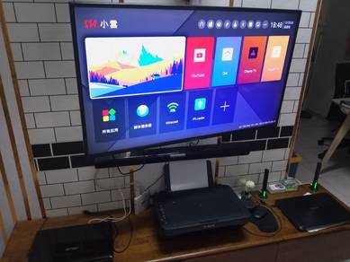 isonic tv