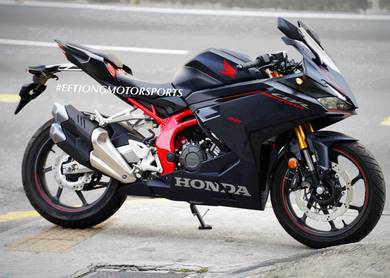 Honda CBR250RR