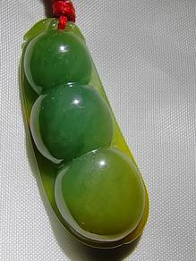 Icy Green & Yellow Jadeite Jade Bean Pendant
