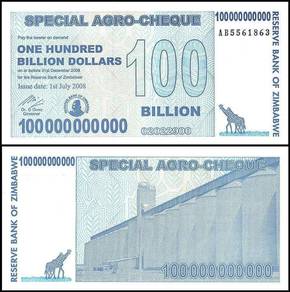 Zimbabwe 100 Billion Special AGRO CHEQUE 2008