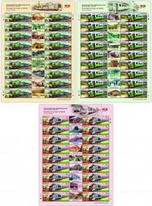 2015 SHEETLET Trains in Sabah Malaysia Stamp UM