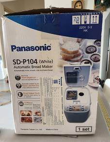 Automatic Bread mixer 