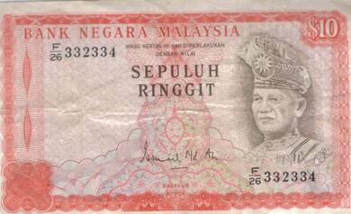 Malaysia RM10 series 3 Ismail Ali F26 332334