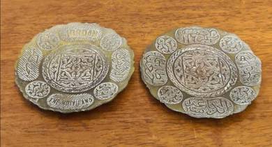 Brass plate decor tembaga 2