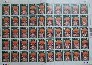 Singapore 1996 Zodiac Series - Rats 50pc Sheet