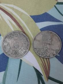 Meili 1yen & Republik china