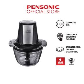 Pensonic Food Chopper Glass Bowl PB6005GX