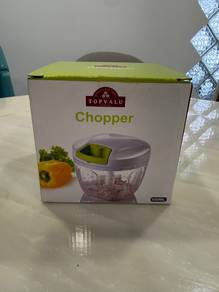 TOPVALU Chopper 650ML Manual Food Chopper