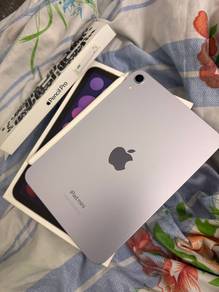 Ipad mini A17