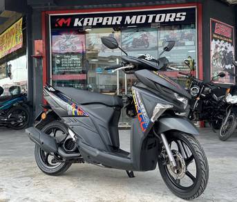 Yamaha EGO AVANTIZ