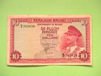 Brunei 1967 $10 Banknote [Kod : B2038]