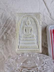 phra somdet