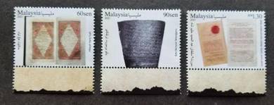 Mint Stamp National Literacy Heritage Msia 2021