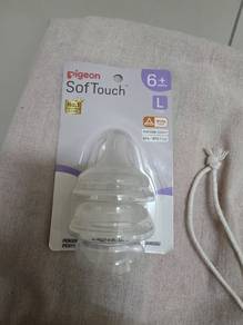 New Pigeon Teat LET GO @ 70% Discount