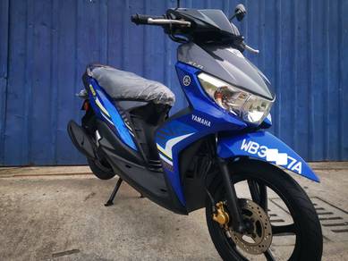 Yamaha EGO S