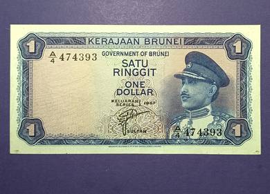 Siri pertama 1 Ringgit Brunei (1967)