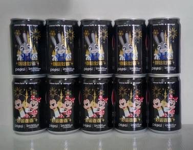 Pepsi Cola China Disney Resort Limited Mini Can