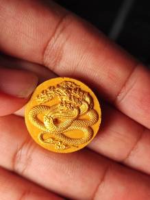 Phya Srisuttana kararth 7 Dragons (Type 2)