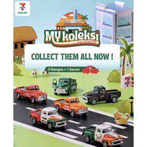 7-Eleven Retro Truck