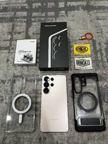 Samsung S26 Ultra MY Set 12GB/512GB, Pink Gold