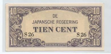 Indonesia Japanese Invasion 10 Cent S26 - 1942