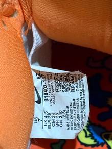 sb dunk low greatfull dead bear