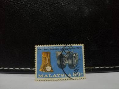 1968 Malaysia Stamp Natural Rubber Conference