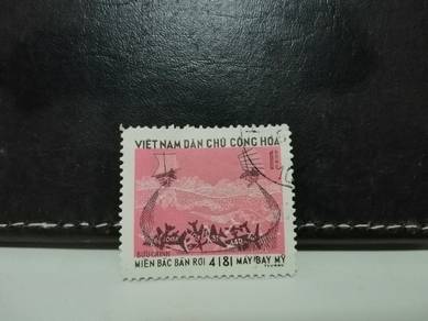 1973 Vietnam Stamp Victory over US Air Force