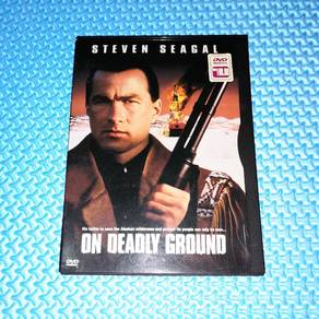 On Deadly Ground *Double-Sided Disc* [1999] DVD