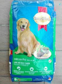 Smart Heart Dog Food Lamb & Rice Flavor 20kg