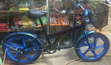 Basikal Lopak Customade 20 inch