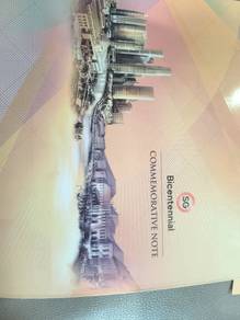 SGD20 x 3 Bicentennial Notes