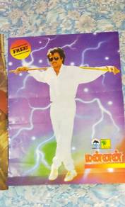 Vintage Poster Indian Star