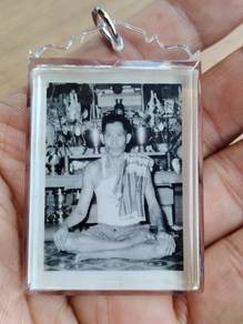 Phor Tiang photo