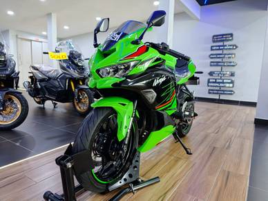 Kawasaki Ninja ZX-25R