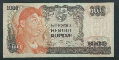 Indonesia 1000 rupiah 1968 LDP 073532