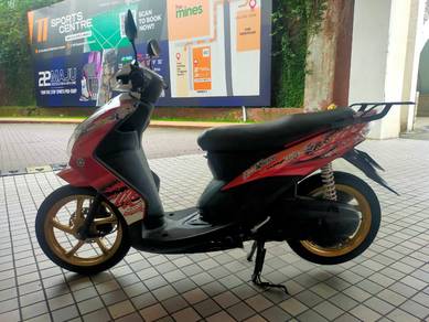 Yamaha EGO S