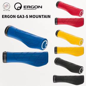 ERGON BIKE ERGONOMIC GRIPS GA3-S Mountain Bike