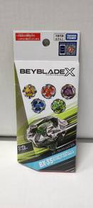 BX-35 RANDOM BOOSTER Vol.04