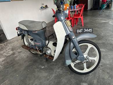 Honda C70
