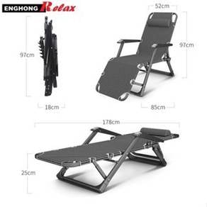 Premium Reclining Lazy Chair with LOWEST PRICE