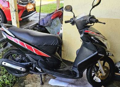 Yamaha EGO S