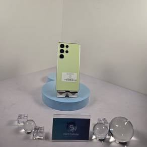 Samsung Galaxy S23 Ultra 1TB Cream