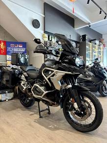 BMW R 1250 GS