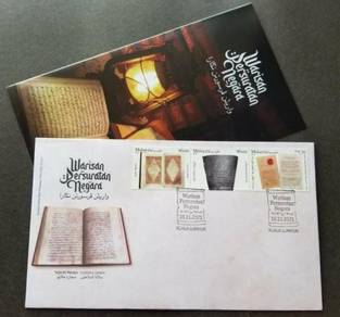 First Day Cover National Literacy Heritage 2021