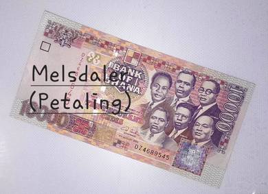 2003 Ghana 10000 Cedis
