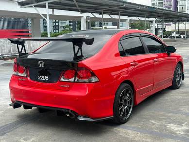 2012 Honda Civic S i-VTEC