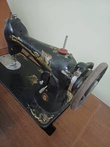 Antique Singer Treadle Sewing Machine