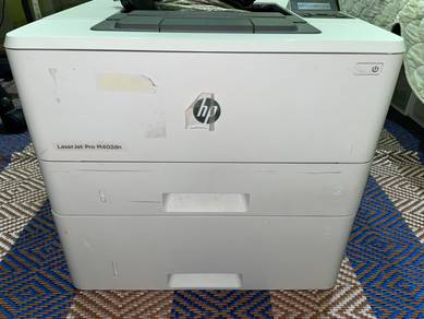 HP LASERJET PRO M402dn